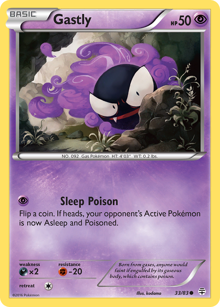 Gastly — Generations #33/83