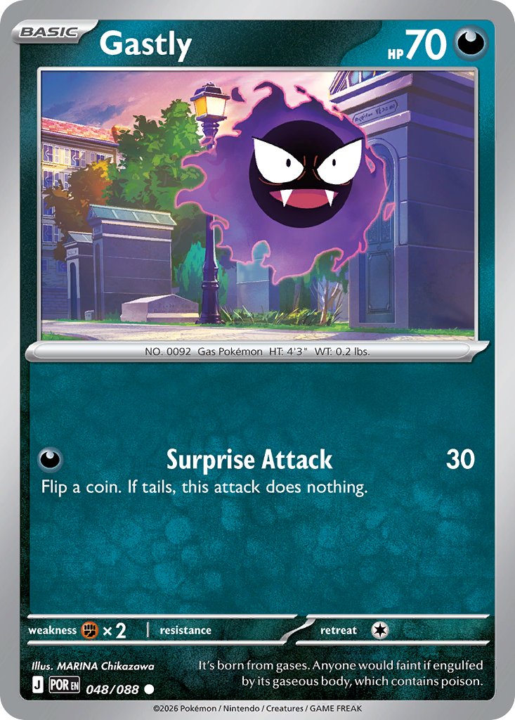 Gastly — ME03: Perfect Order #048/088