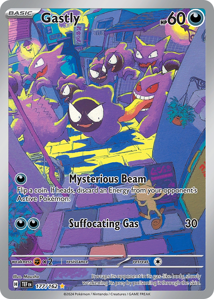 Gastly — SV05: Temporal Forces #177/162