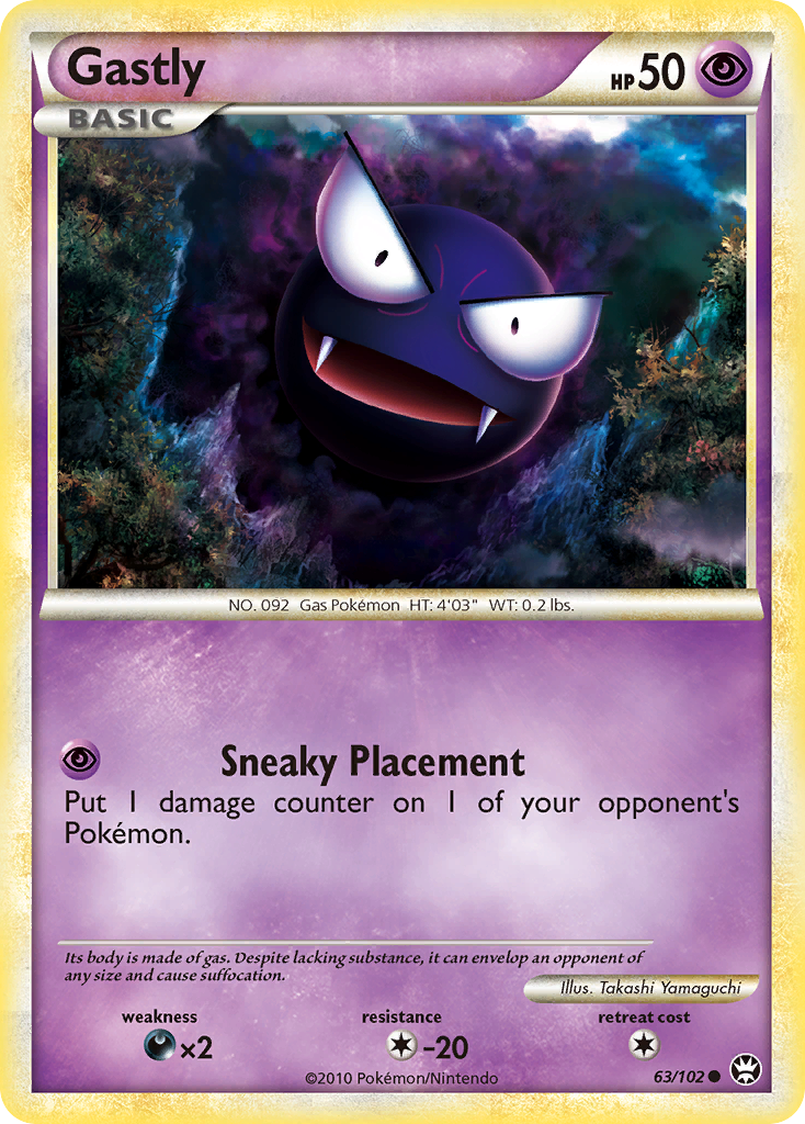 Gastly — Triumphant #63/102