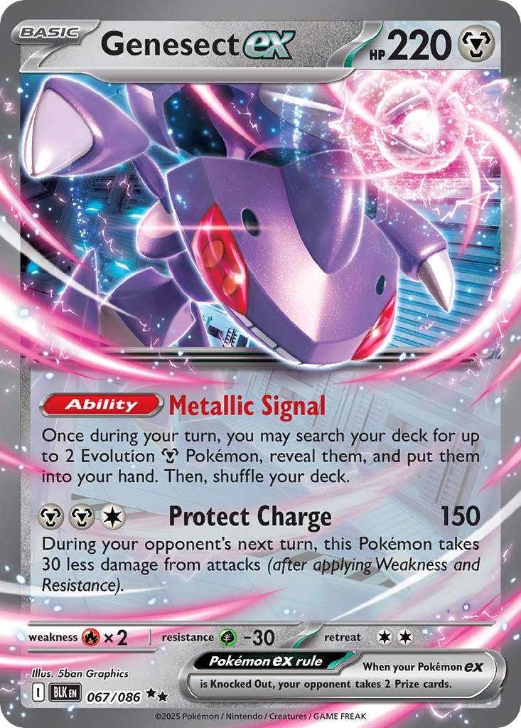 Genesect ex — Prize Pack Series Cards #067/086
