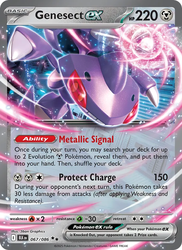 Genesect ex — SV: Black Bolt #067/086