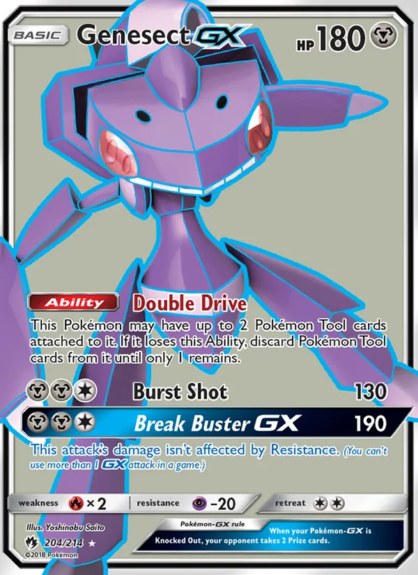Genesect GX (Full Art)