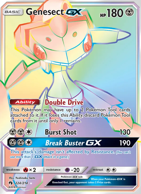 Genesect GX (Secret)