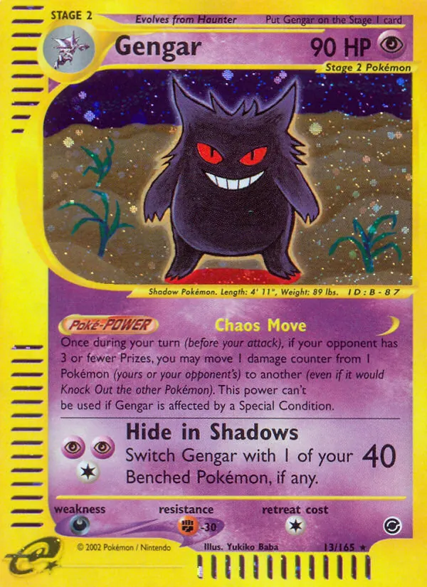 Gengar (13) — Expedition #013/165