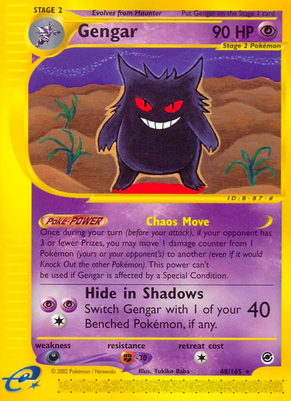 Gengar (48) — Expedition #048/165