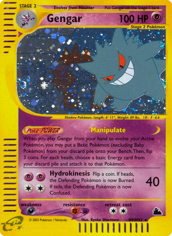 Gengar (H9)