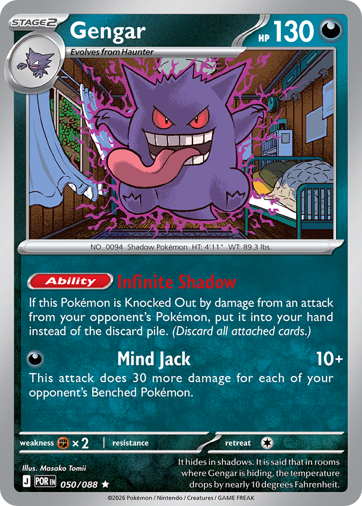 Gengar — ME03: Perfect Order #050/088
