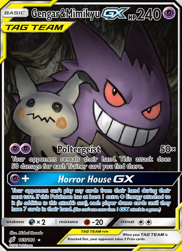 Gengar & Mimikyu GX (Alternate Full Art) — SM - Team Up #165/181