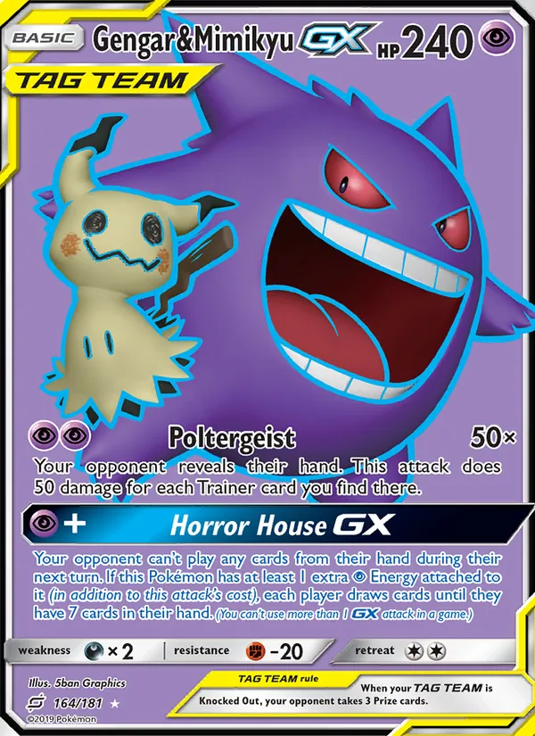 Gengar & Mimikyu GX (Full Art) — SM - Team Up #164/181