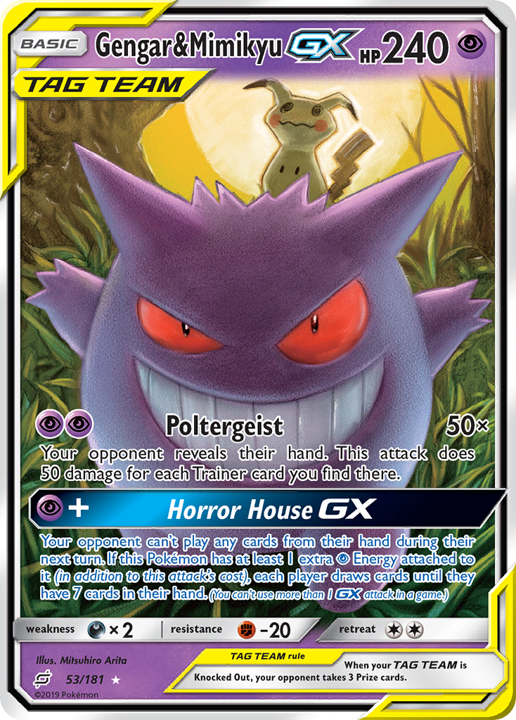 Gengar & Mimikyu GX — SM - Team Up #53/181