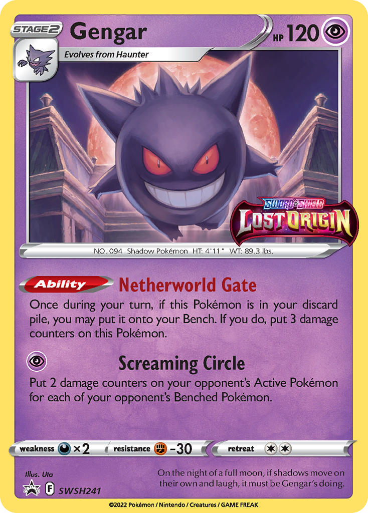 Gengar — SWSH: Sword & Shield Promo Cards #SWSH241