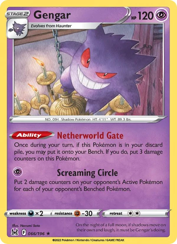 Gengar — SWSH11: Lost Origin #066/196