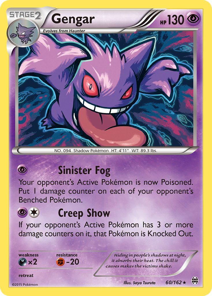 Gengar — XY - BREAKthrough #60/162