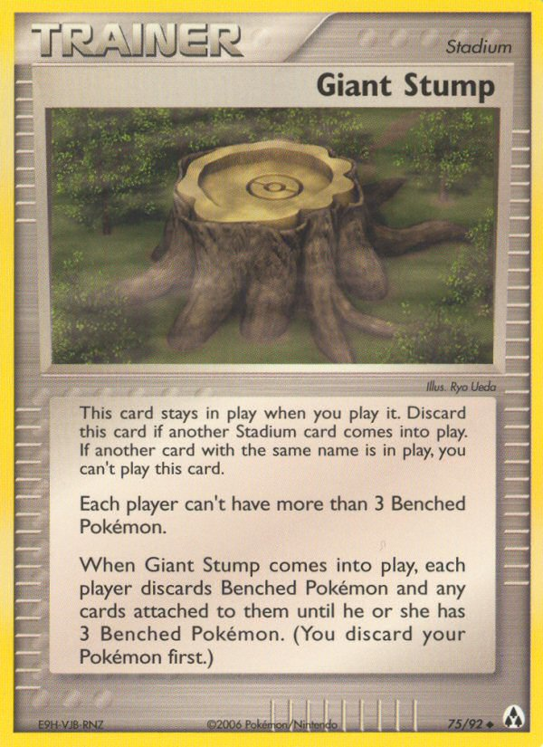Giant Stump — World Championship Decks #75/92