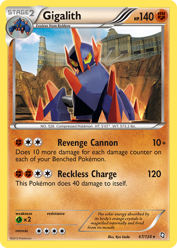 Gigalith — Dragons Exalted #67/124