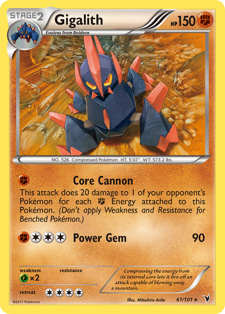 Gigalith — Noble Victories #61/101