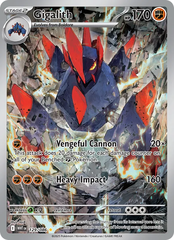 Gigalith — SV: White Flare #129/086