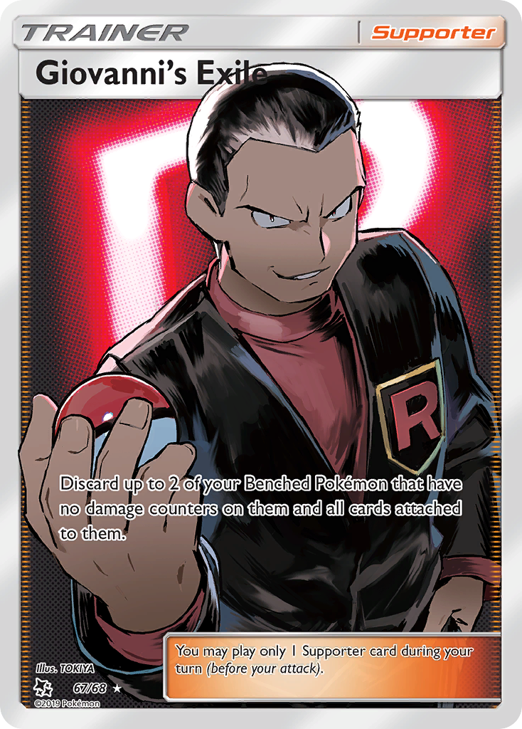Giovanni's Exile (Full Art) — Hidden Fates #67/68