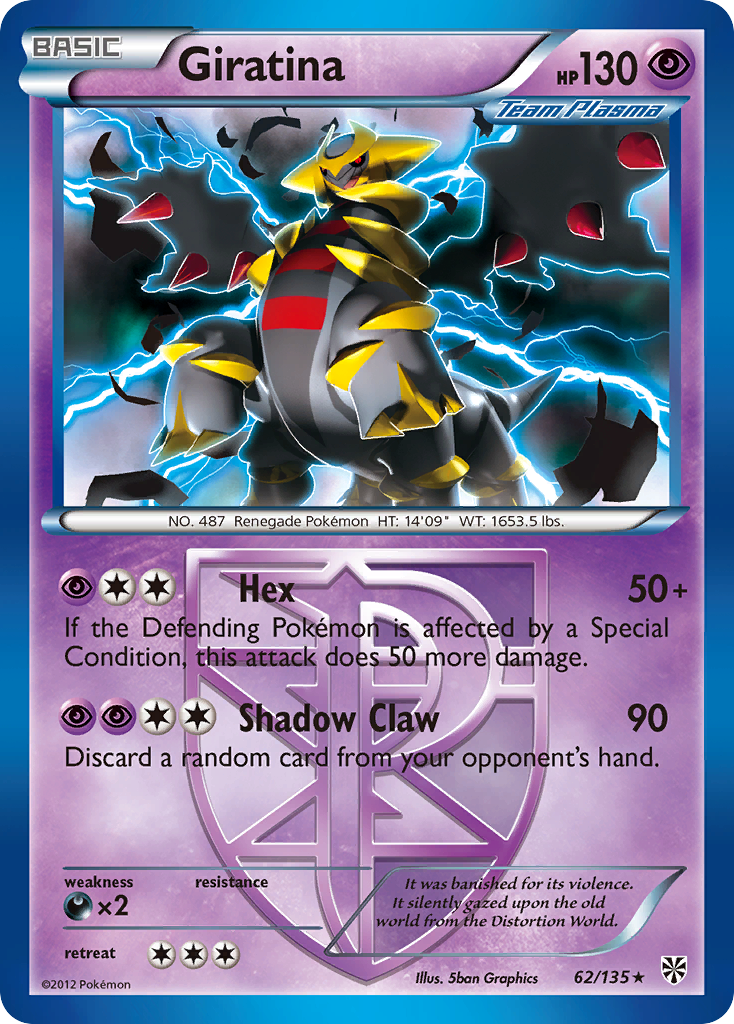Giratina — Deck Exclusives #062/135