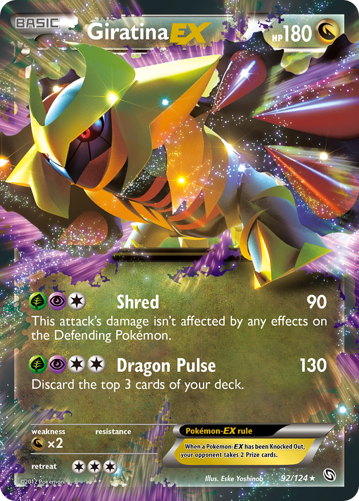 Giratina EX — Dragons Exalted #92/124