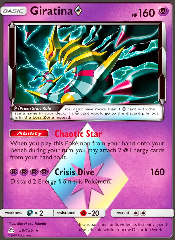 Giratina Prism Star