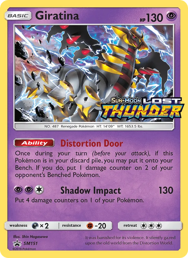 Giratina — SM Promos #SM151