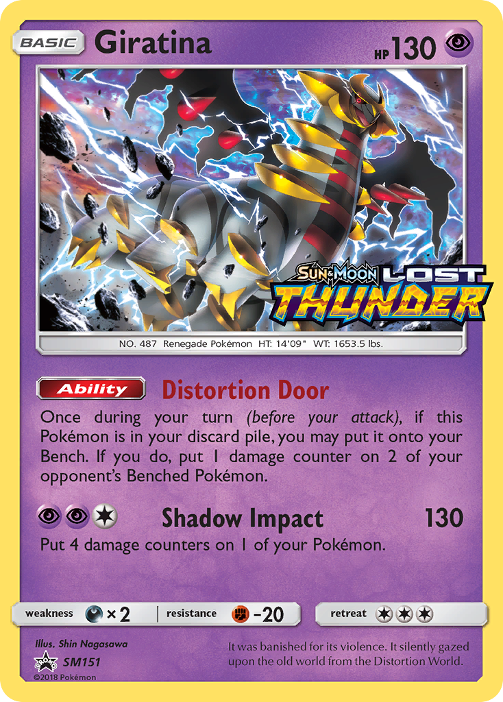 Giratina — SM Promos #SM151