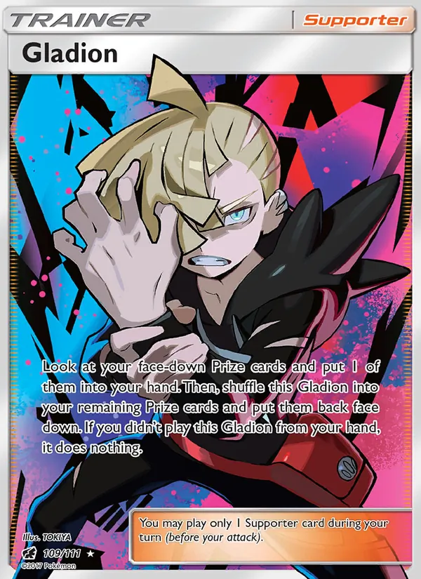 Gladion (Full Art)