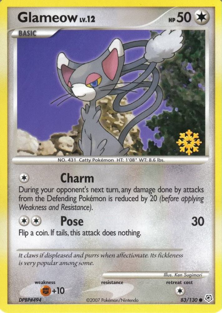 Glameow 83/130 — Countdown Calendar Promos #083/130