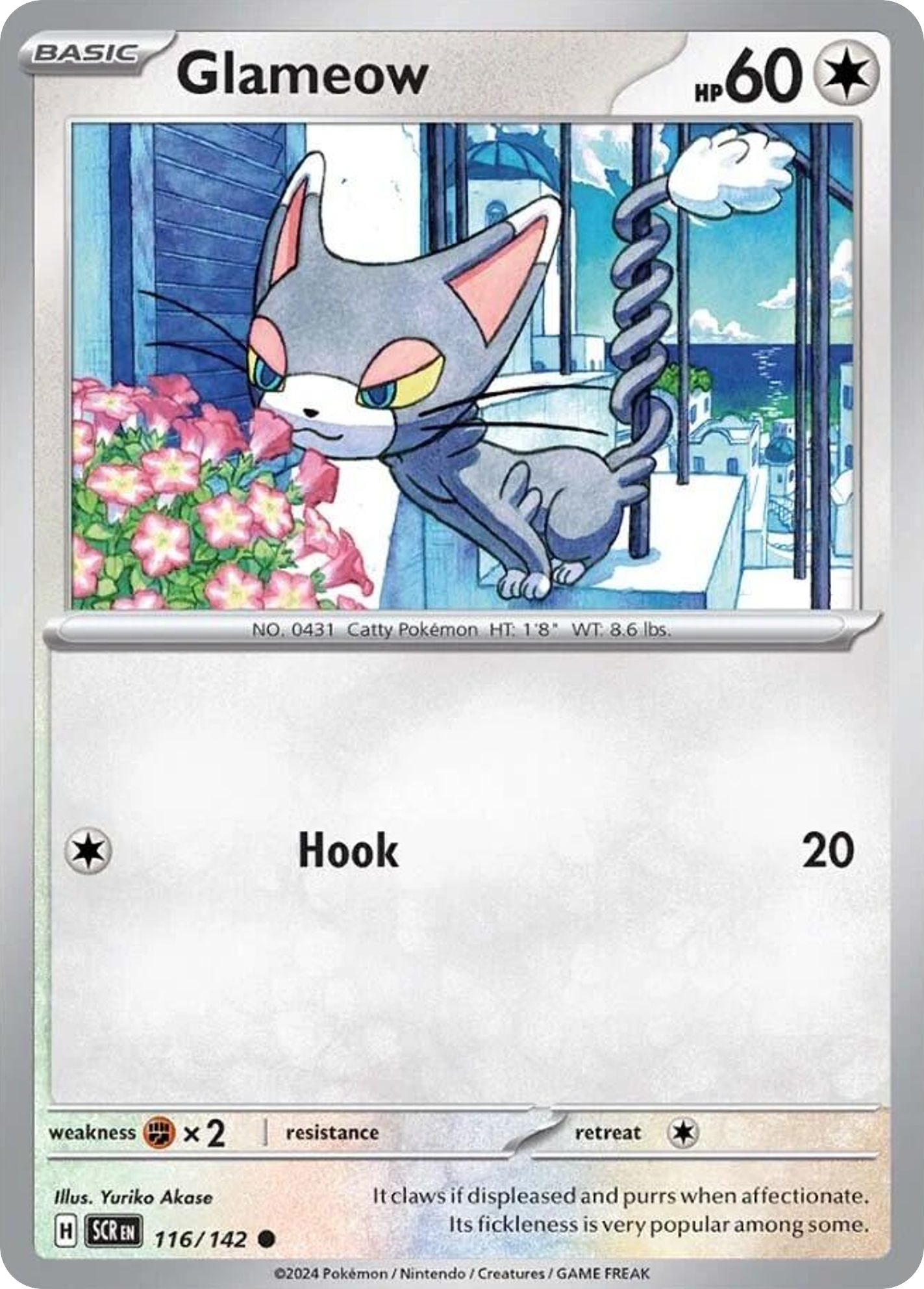 Glameow — SV07: Stellar Crown #116/142