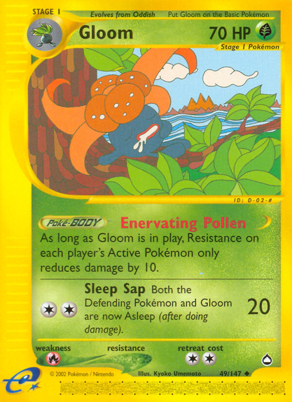 Gloom — Aquapolis #049/147