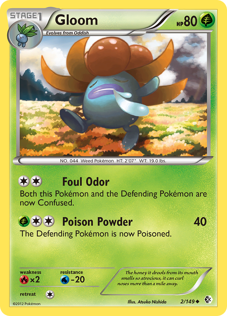 Gloom — Boundaries Crossed #2/149