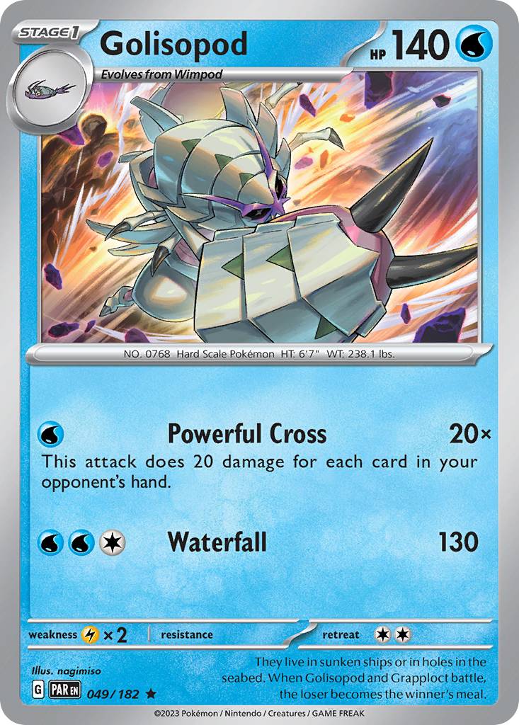 Golisopod — Deck Exclusives #049/182