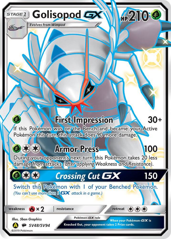 Golisopod GX — Hidden Fates: Shiny Vault #SV48/SV94