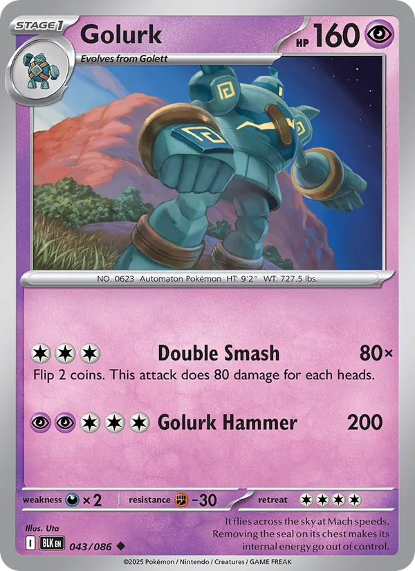 Golurk (Poke Ball Pattern)