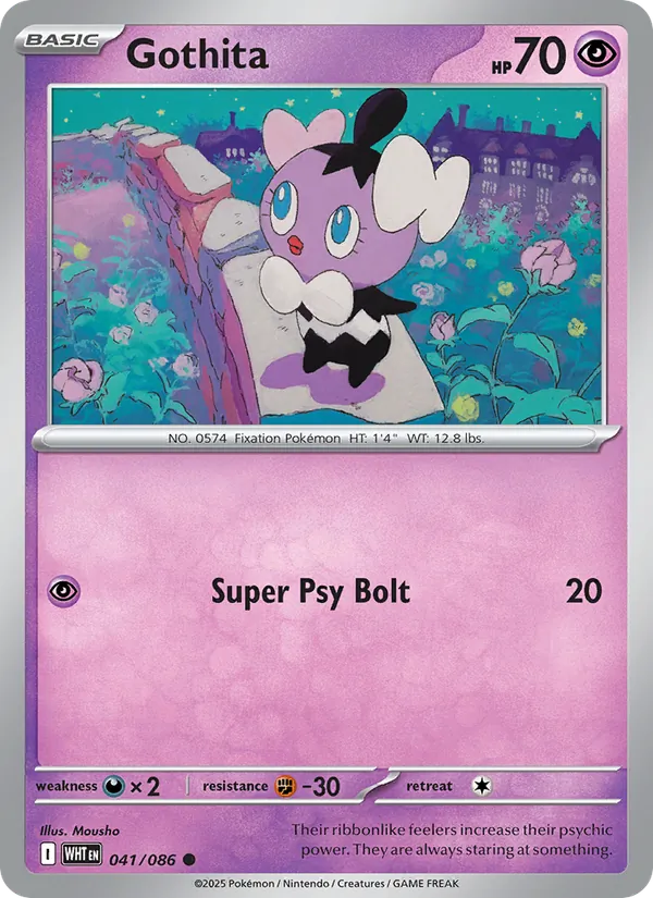 Gothita (Poke Ball Pattern)