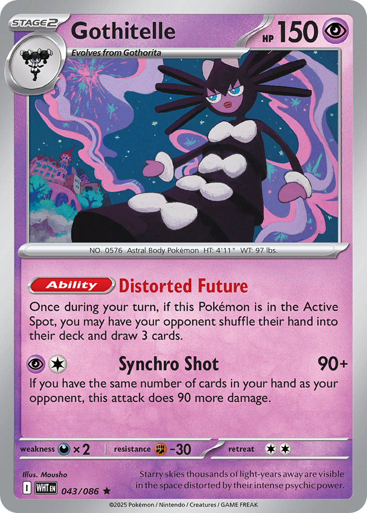 Gothitelle (Master Ball Pattern)