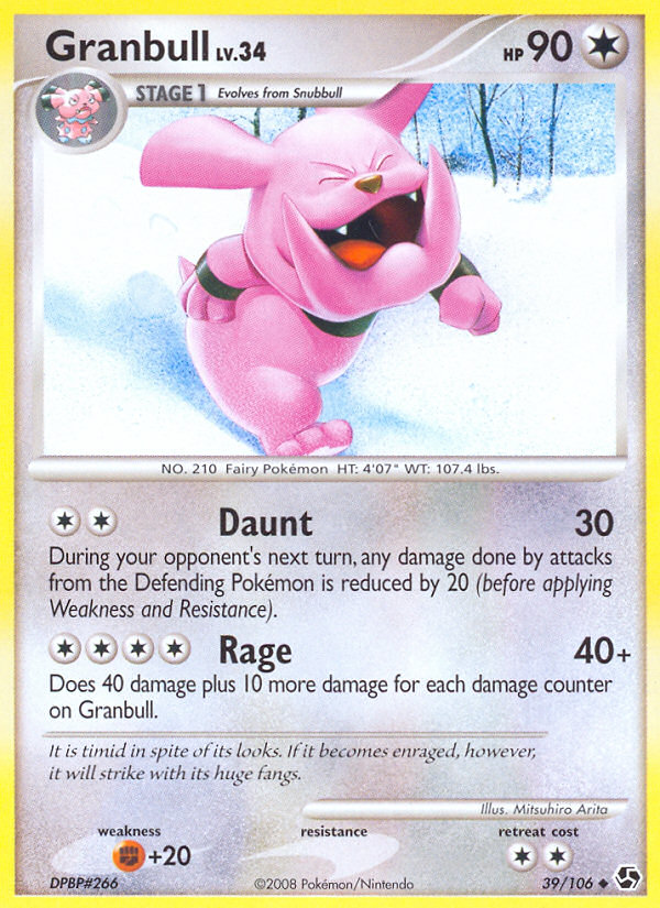 Granbull — Great Encounters #39/106