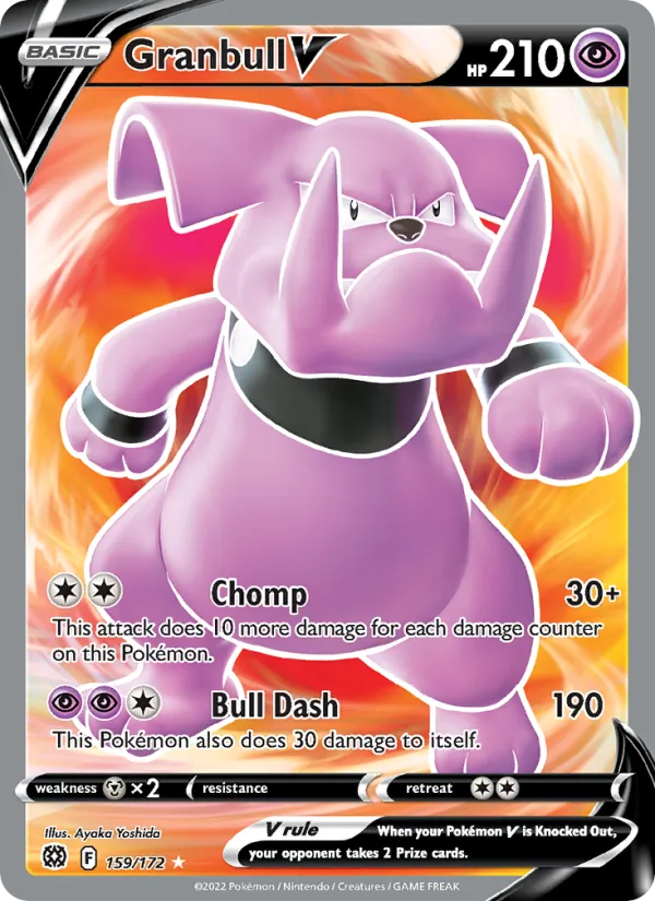 Granbull V (Full Art) — SWSH09: Brilliant Stars #159/172