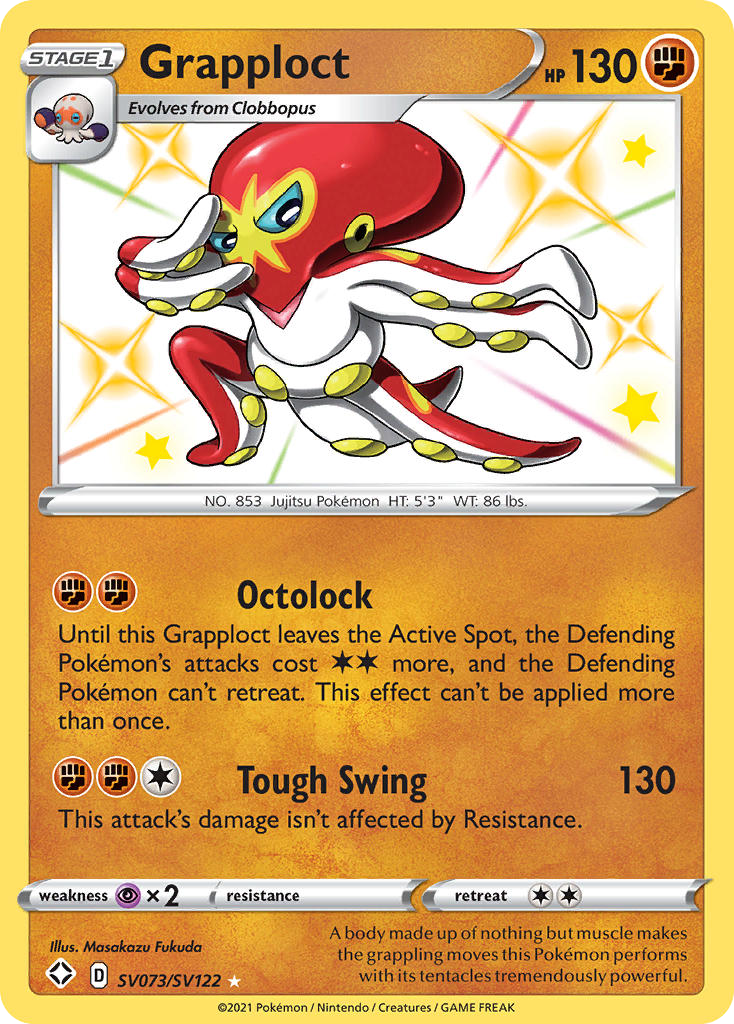 Grapploct — Shining Fates: Shiny Vault #SV073/SV122