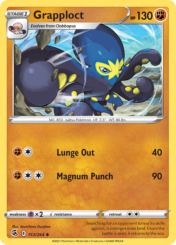 Grapploct — SWSH08: Fusion Strike #153/264
