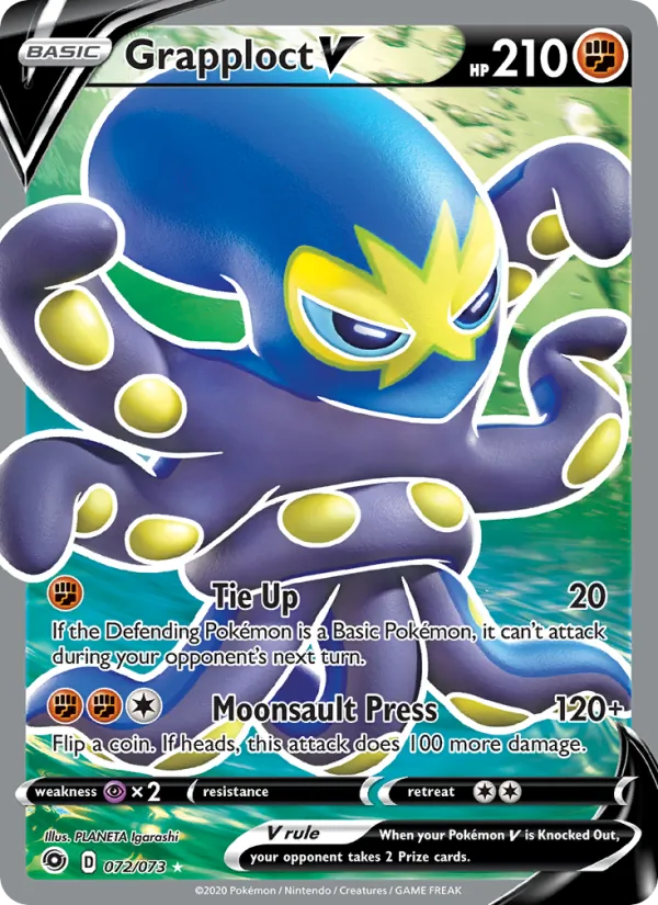 Grapploct V (Full Art)