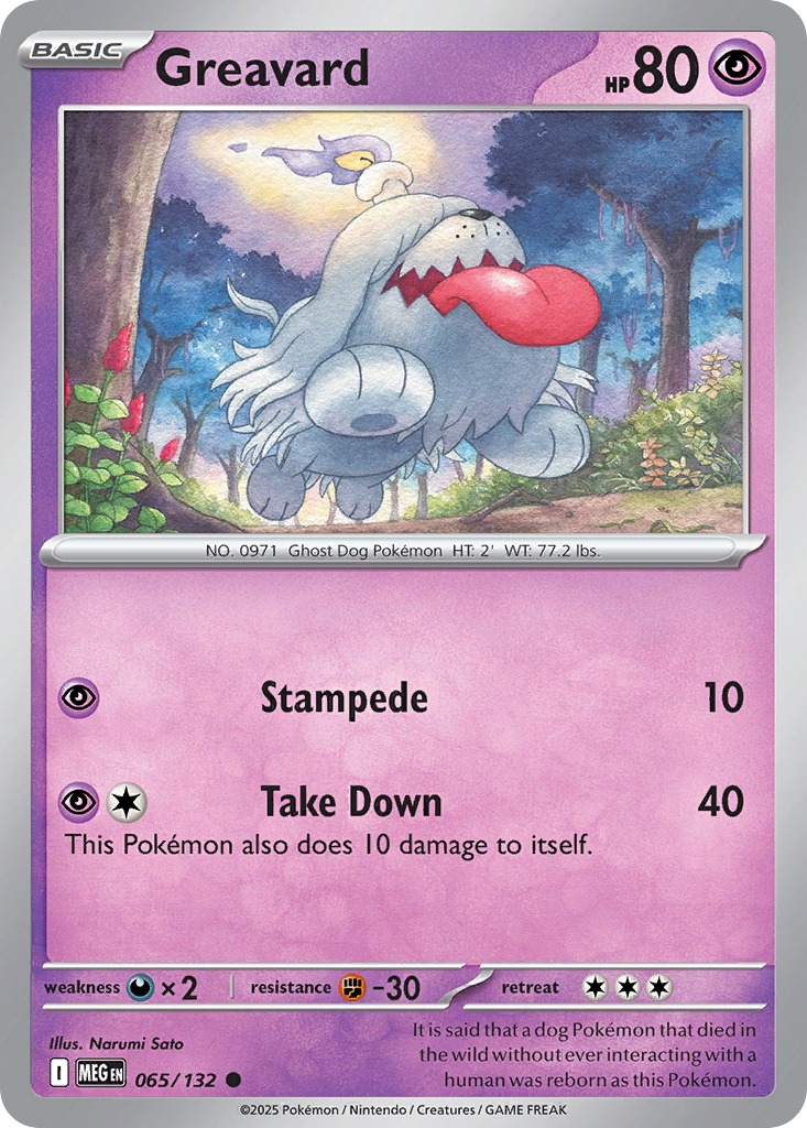 Greavard — ME01: Mega Evolution #065/132