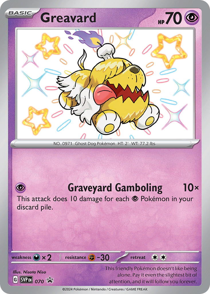 Greavard — SV: Scarlet & Violet Promo Cards #070