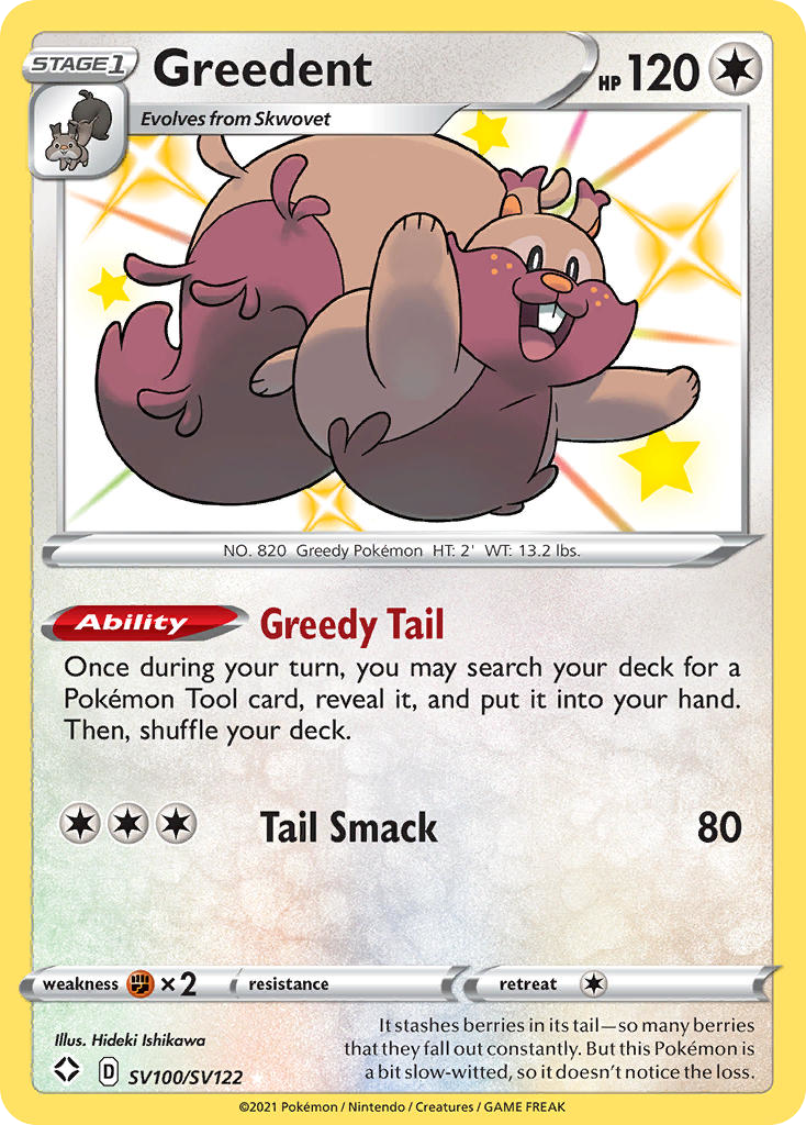 Greedent — Shining Fates: Shiny Vault #SV100/SV122