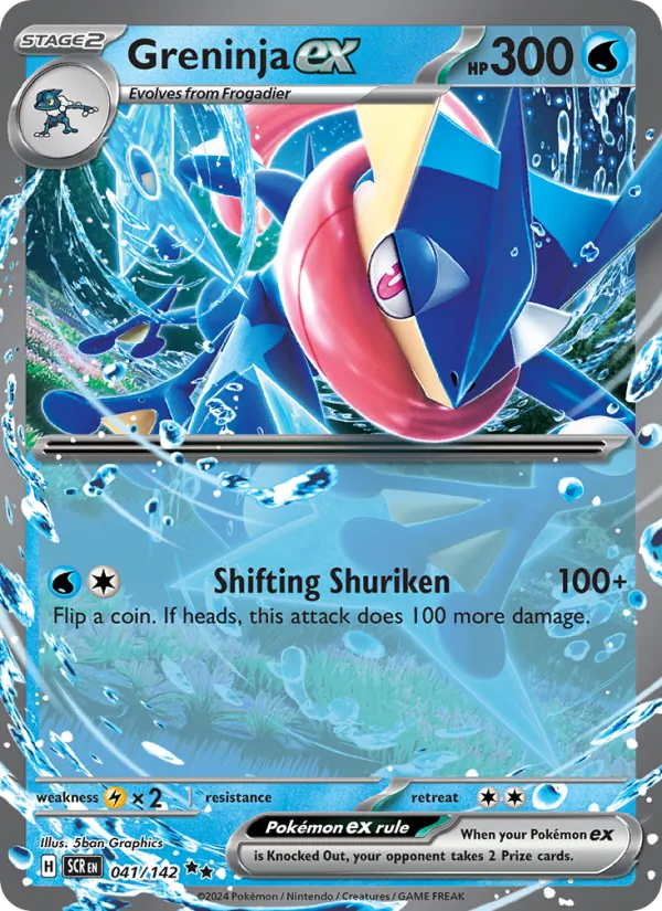 Greninja ex (Stellar Crown Stamped)