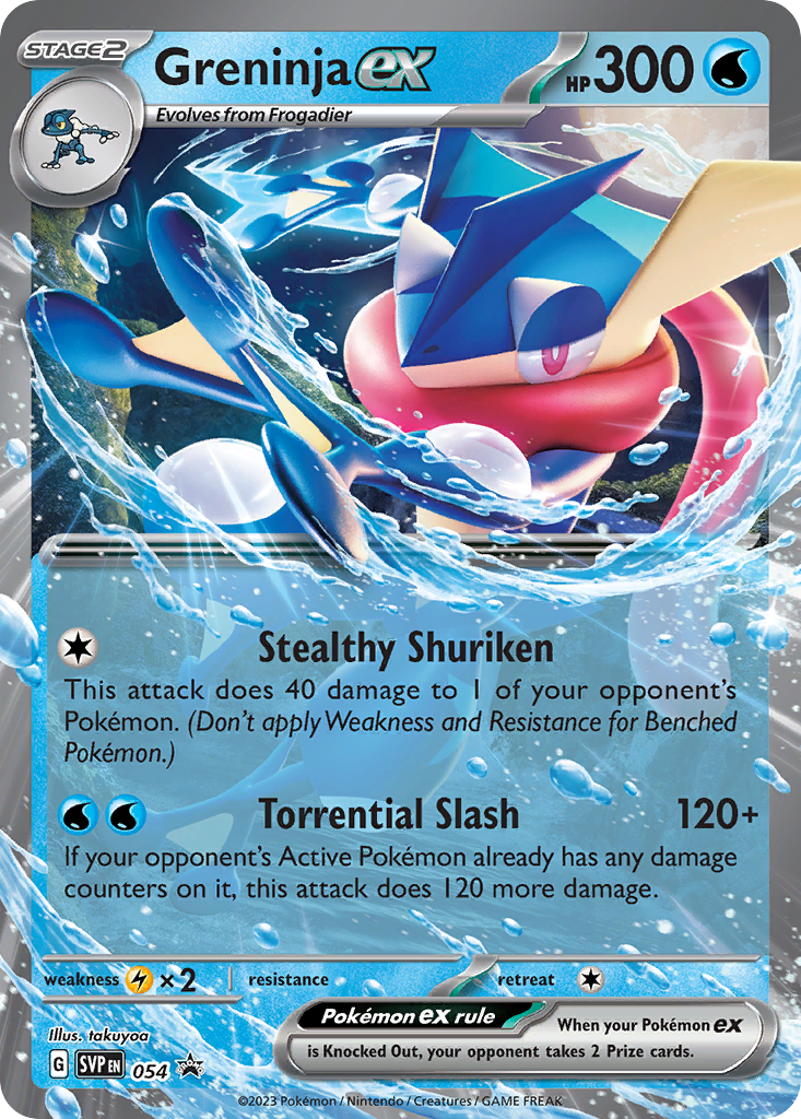 Greninja ex — SV: Scarlet & Violet Promo Cards #054