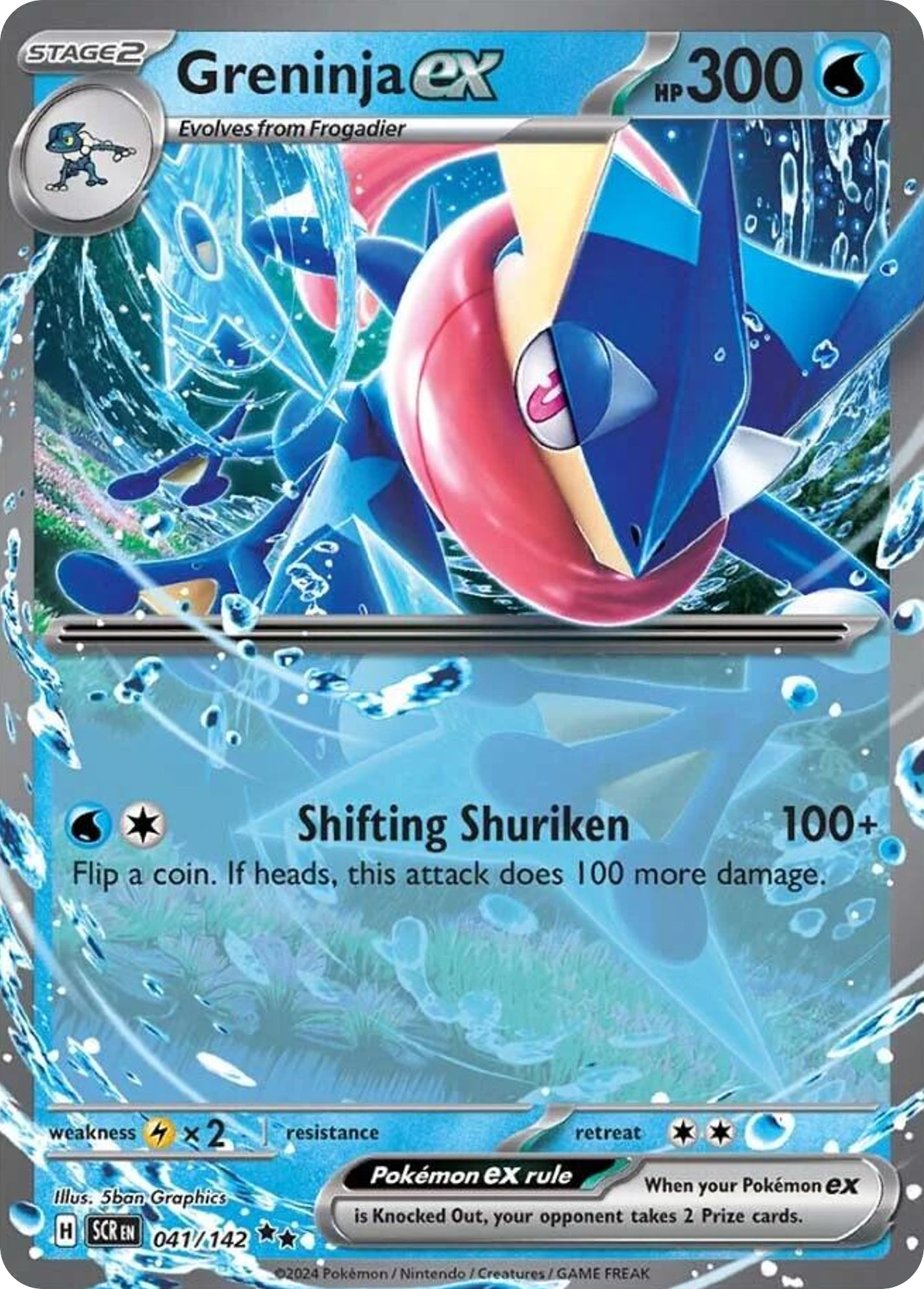 Greninja ex — SV07: Stellar Crown #041/142
