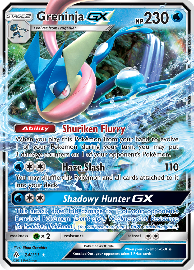 Greninja GX